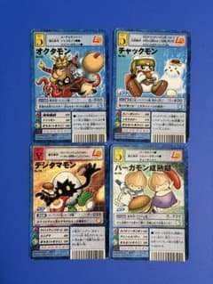 旧デジモンカード ロッテリア プロモ 限定 特典 4点まとめ売り - メルカリ