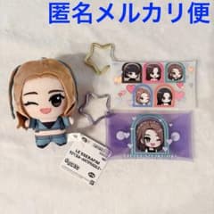 LE SSERAFIM ちびぐるみ　クリアポーチ　ユンジン　３個セット