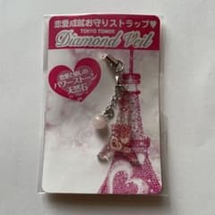 m47404450872_1.jpg?1696584902