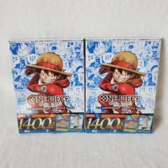 ONE PIECE カードゲーム 3周年記念 ガイドブック シュリンク付 2冊