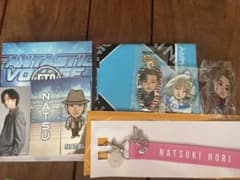堀夏喜 グッズ セットのサムネイル