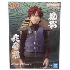 NARUTO-ナルト- 疾風伝 風影・我愛羅フィギュア 五影集結…!! - メルカリ