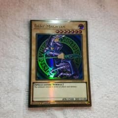 遊戯王 ブラックマジシャン マキシマムゴールドのサムネイル