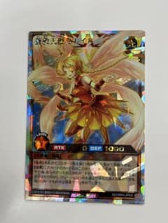 未開封 夢中のシルビクス プレイマット 韓国 遊戯王 ラッシュデュエル