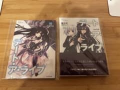 デート・ア・ライブ 幻の0巻 - メルカリ