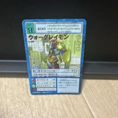 旧デジモンカード St-560 ウォーグレイモン - メルカリ