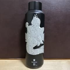 スターバックス リザーブ® ステンレスボトル　パターン 591ml WILDSIDE スターバックス リザーブ® ステンレスボトル ブラック591ml