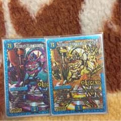 デュエルマスターズのサムネイル