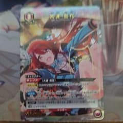 ユニオンアリーナ 大崎甜花 SR パラレル アイドルマスターシャイニー