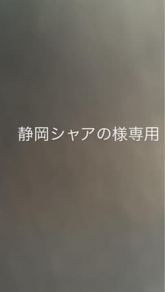 adidas Gazelle スニーカー ブラウン/イエローのサムネイル