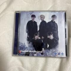 ENHYPEN Chaotic Wonderland CDのサムネイル
