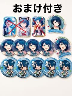 プロジェクトセカイ 桐谷遥 缶バッチ - メルカリ