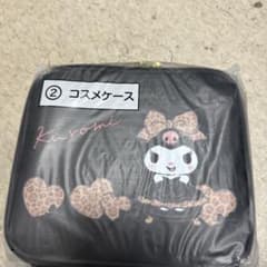 サンリオ当りくじ クロミ コスメケースのサムネイル