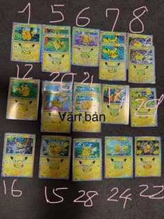 ポケモンカード ピカチュウ 30th プロモ まとめ売りのサムネイル
