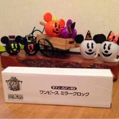☆ワンピース☆ ミラークロックのサムネイル