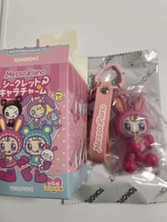 シークレットキャラチャーム メゾピアノ べリエちゃんのサムネイル