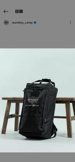 TCOT × WANTKEY CAMP ブラックバックパック　新品未使用 TCOT × WANTKEY CAMP ブラックバックパック - メルカリ