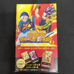 新品未開封ドラゴンクエスト トレーディングバトルカード2 エニックス