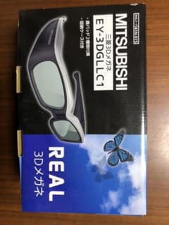 MITSUBISHI 三菱3Dメガネ　EY-3DGLLC1のサムネイル
