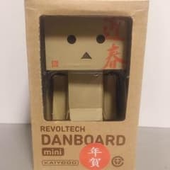 【新品送料込】ダンボー 年賀 2014 よつばと！のサムネイル