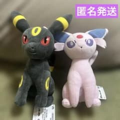 新品タグ付き】 もふぐっとぬいぐるみ イーブイフレンズ エーフィ