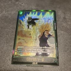 フュージョンワールド 地球を破壊する一撃 R パラレル FB02-104 - メルカリ