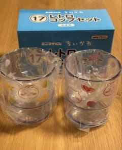 エニマイくじ コップ ちいかわ うさぎのサムネイル