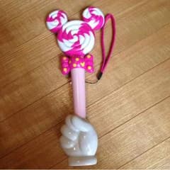おもちゃのサムネイル
