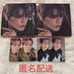 NCT DREAM ドリム BEAT IT UP デジパック トレカ チョンロ - メルカリ