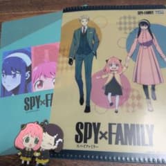 SPY x FAMILY x Shinkenzemi Mini Clear File Rubber Keychain