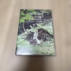 sumika/Live Tour 2018