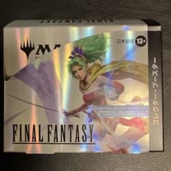 MTG FINAL FANTASY コレクターブースター1box シュリンク無し - メルカリ
