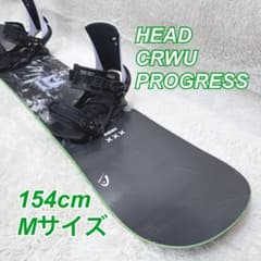 スノーボード CRWU ブラック/グリーン ビンディング付き スノーボード ビンディングセット ヘッド HEAD CRWU PROGRESS - メルカリ