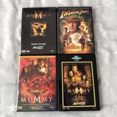 【4枚セット】ハムナプトラ 3作品 インディージョーンズ DVD まとめ売りのサムネイル
