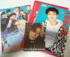 たかちん☆様専用 iKONクリアファイル BOBBYのサムネイル