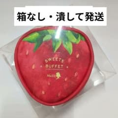 メリーチョコレート いちご ポーチのサムネイル