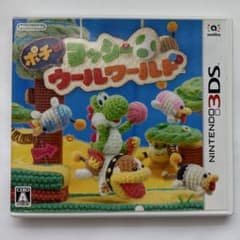 3DS ポチと! ヨッシー ウールワールドのサムネイル