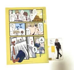 クールドジ男子 二見瞬 アクリルスタンド クリアファイルのサムネイル