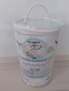 【未使用】AIRWRAP エアーラップ ベビーベッドガードのサムネイル