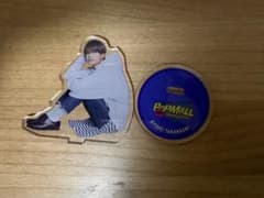 高橋恭平 なにわ男子 アクリルスタンド POPMALLのサムネイル