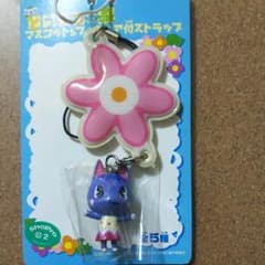 どうぶつの森マスコットフィギュアストラップのサムネイル