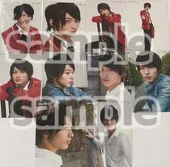 横浜流星 スマートボーイズ ブロマイド 生写真セットのサムネイル