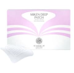 新品未開封 北の快適工房 ミケンディープパッチ 8枚入り w - メルカリ