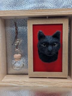 羊毛フェルト 黒猫 フォトフレーム 羊毛フェルト 黒猫 フォトフレーム - メルカリ