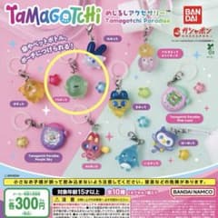 たまごっち めじるしアクセサリー くちぱっちのサムネイル