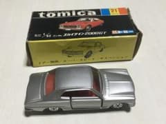 【廃盤／絶版】トミカ日産スカイライン2000GT シルバー日本製 m47410217610_1.jpg?1767185843