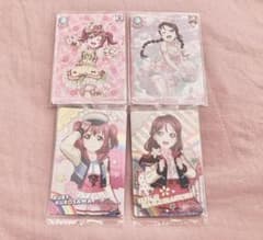 ラブライブサンシャイン アイドルカードコレクション vol.16 ウエハースのサムネイル