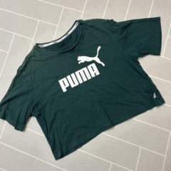 PUMA クロップド丈 Tシャツ ダークグリーンのサムネイル