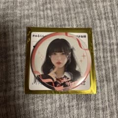 きゅるして 逃げ水あむ 缶バッジのサムネイル