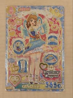 アイカツアンコール　オデットスワン　アンコールレア　フルコーデのサムネイル